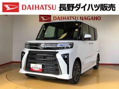 タントカスタムＲＳリミテッド４ＷＤ　ターボ　シートヒーター　両側電動スライドドア　アイドリングストップ　プッシュスタート　スマートキー　衝突被害軽減システム　横滑り防止機能　オートライト　オートエアコン　ＡＢＳ