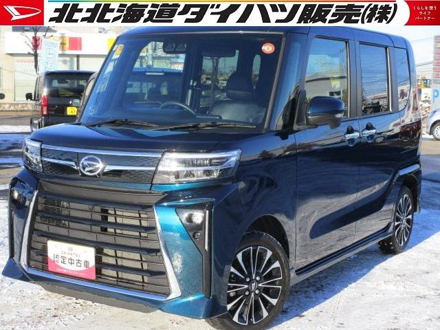 タントカスタムＲＳ４ＷＤ　ターボ　両側パワースライドドア　ＬＥＤヘッドライト　オートライト　オートエアコン　オーディオレス　シートヒーター　前後コーナーセンサー　後席テーブル　アイドリングストップ（北海道）の中古車