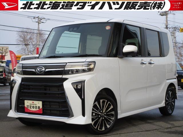 タントカスタムRS4WD 両側パワースライドドア LEDヘッドライト オートエアコン オーディオレス 運転席助手席シートヒーター 前後コーナーセンサー キーフリーシステム アイドリングストップ VSC(横滑り抑制機能)(北海道)の中古車