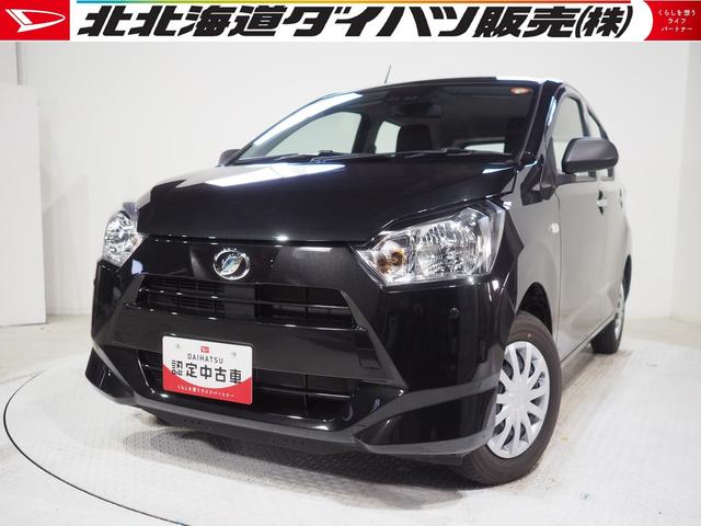 ミライースL SAIII4WD スマートアシスト デジタルメーター オートライト キーレスエントリー 前後コーナーセンサー オートハイビーム オーディオレス アイドリングストップ(北海道)の中古車