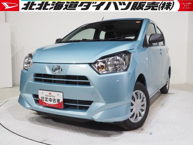 ミライースＬ　ＳＡIII４ＷＤ　スマートアシスト　キーレスエントリー　デジタルメーター　前後コーナーセンサー　アイドリングストップ　ＶＳＣ（横滑り抑制機能）（北海道）の中古車