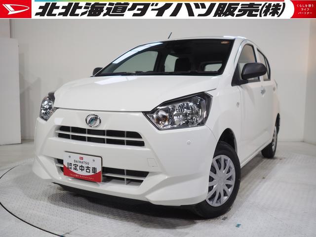 ミライースＬ　ＳＡIII４ＷＤ　オーディオレス　キーレスエントリー　デジタルメーター　前後コーナーセンサー　スマートアシスト　アイドリングストップ　ＶＳＣ（横滑り抑制機能）（北海道）の中古車