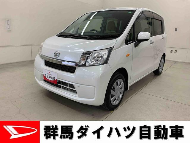 ムーヴＬ　２ＷＤＣＤチューナー・キーレスエントリー・アイドリングストップ・マニュアルエアコン・ベンチシート・横開きドア・電動格納式ドアミラー（群馬県）の中古車