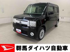 ムーヴコンテＸ　ＶＳスマートセレクションＳＮ　４ＷＤオートエアコン・アイドリングストップ・ベンチシート・電動格納式ドアミラー