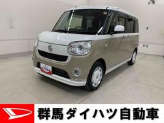 ムーヴキャンバスＧメイクアップリミテッド　ＳＡＩＩＩ　２ＷＤ両側電動スライドドア・ＬＥＤヘッドライト・オートライト・オートマチックハイビーム・ナビ・ＥＴＣ・ドライブレコーダー・プッシュスタートボタン・アイドリングストップ・スマートアシストＩＩＩ