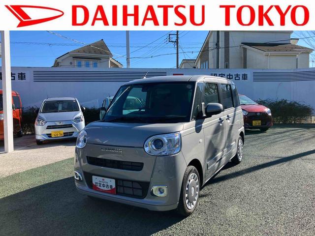 ムーヴキャンバスセオリーＧ保証　新車保証・まごころ保証　１年間・走行距離無制限付き（東京都）の中古車