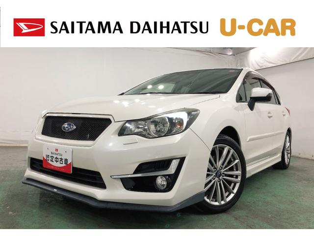 インプレッサスポーツ２．０ｉ−Ｓ　４ＷＤ／走行９２３５１キロ／フルセグナビ１年保証距離無制限　走行距離９２３５１キロ　フルセグナビ　バックカメラ　ブルートゥース　純正マット　オートライト　ＨＩＤヘッドランプ（埼玉県）の中古車