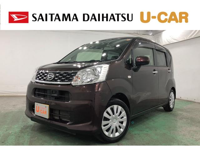 ムーヴＬ　ＳＡ　走行３１２４５キロ／車検整備付／修復歴／ナビ一年保証・走行距離無制限　走行３１２４５キロ　ワンセグナビ　バックカメラ　アイドリングストップ　ベンチシート　ＥＴＣ　純正カーペットマット（埼玉県）の中古車