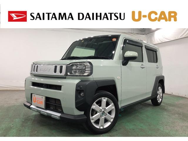 タフトGターボ クロムベンチャー 4WD/走行69201キロ/ナビ1年保証距離無制限 走行距離69201キロ 純正フルセグナビ パノラマモニター ドラレコ 純正マット サイドエアバッグ LEDヘッドランプ アイドリングストップ シートヒーター オート格納式ドアミラー(埼玉県)の中古車