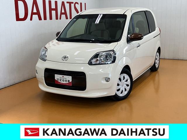 ポルテＦ（神奈川県）の中古車