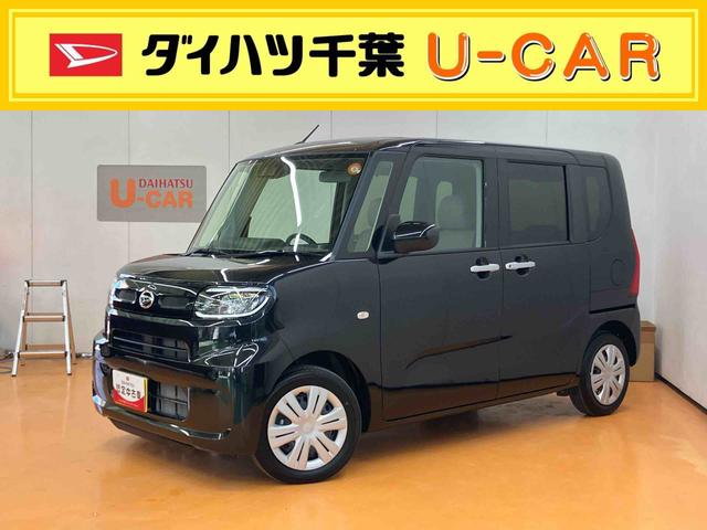 タントX衝突回避支援システム 横滑り防止装置 アイドリングストップ ホールド機能付き電動パーキングブレーキ 前席シートヒーター バニティーミラー付き左右サンバイザー 前後コーナーセンサー バックソナー(千葉県)の中古車