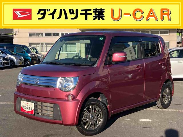 ＭＲワゴンＥＣＯ−ＸＥＴＣ　社外１３インチアルミホイール　ドアミラーウインカー　マットガード　プッシュボタンスターター　電動格納ドアミラー　照明／バニディミラー付きサンバイザー　アイドリングストップ（千葉県）の中古車