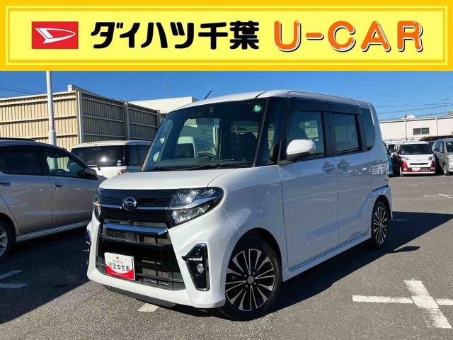 タントカスタムRSセレクションバックカメラ連動9インチフルセグナビ USB接続 ブルートゥース対応 フロント.リヤドライブレコーダー連動 ビルトインETC 室内イルミネーションパック アダプティブクルーズコントロール(千葉県)の中古車