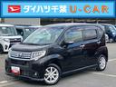 ナビ／ＴＶ／ＢＴ／ＵＳＢ／ＤＶＤ　バックカメラ　ＬＥＤヘッドランプ　オートライト　スマアシ　トップシェイドガラス　ステアリングリモコン　アルミホイール　キーフリーシステム　イモビライザー　盗難防止警報（千葉県）の中古車