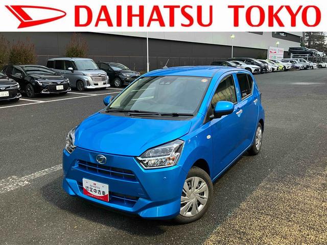 ミライースＸ　ＳＡIII　ＣＤステレオ　キーレス　コーナーセンサー保証　新車保証・まごころ保証　１年間・走行距離無制限付き（東京都）の中古車