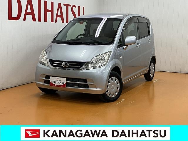 ムーヴLオーディオ エアコン 電動格納ミラー パワーウインドウ 光軸調整ダイヤル キーレス(神奈川県)の中古車