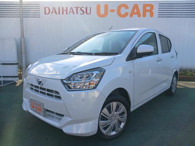 ミライースX SAIII 衝突回避支援システム 前後コーナーセンサー走行距離1633キロ 新車保証継承 純正カーペットマット キーレスエントリー LEDヘッドライト バックカメラ 1年保証・走行距離無制限 電動格納ドアミラー エコアイドル オートハイビーム(埼玉県)の中古車