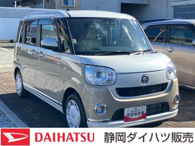 ムーヴキャンバスGメイクアップVS SAIII14インチフルホイールキャップ LEDヘッドランプ キーフリーシステム 両側パワースライドドア オートエアコン(プッシュ式) オートライト 置きラクボックス(静岡県)の中古車