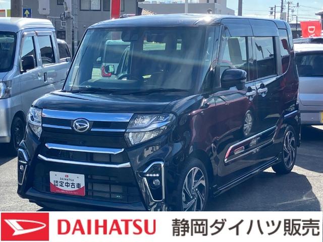 タントカスタムRSスタイルセレクション15インチアルミホイール 大型エアロバンパー フルLEDヘッドランプ オート格納式カラードドアミラー 革巻ステアリングホイール 両側パワースライドドア(静岡県)の中古車