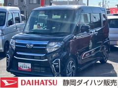 タントカスタムＲＳスタイルセレクション１５インチアルミホイール　大型エアロバンパー　フルＬＥＤヘッドランプ　オート格納式カラードドアミラー　革巻ステアリングホイール　両側パワースライドドア