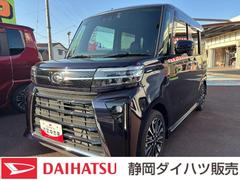 タントカスタムＲＳ１５インチアルミホイール　キーフリーシステム　プッシュボタンスタート　オートエアコン（プッシュ式）　フルＬＥＤヘッドランプ　オート格納式カラードドアミラー　本革巻ステアリングホイール