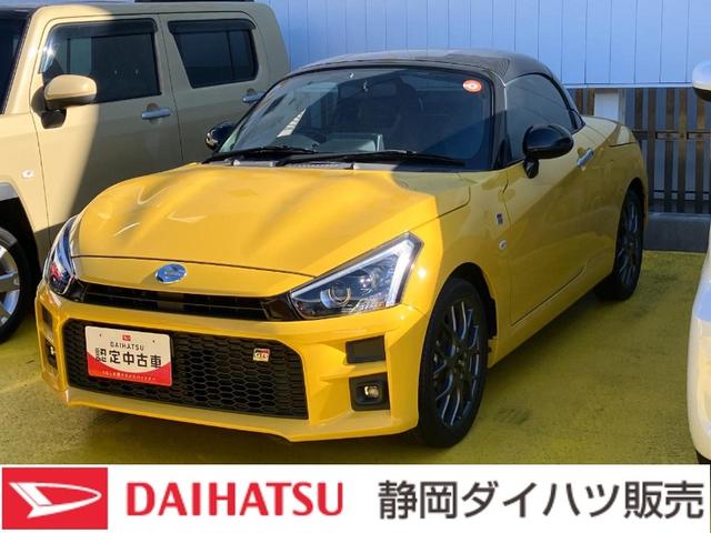 コペンGR スポーツキーフリーシステム プッシュボタンスタート オートエアコン(プッシュ式) 電動ルーフ パワーウィンドウ LEDヘッドライト アルミホイール(静岡県)の中古車