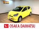 １年間走行距離無制限保証／衝突軽減ブレーキ／スマートキー／プッシュスタート／ＬＥＤヘッドライト／シートヒーター／オートエアコン／１４インチアルミ／コーナーセンサー／横滑り防止装置／（大阪府）の中古車