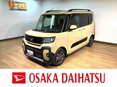 タントファンクロスターボ／走行１．８万ｋｍ／ナビ／Ｂカメラ／ＥＴＣ走行１．８万ｋｍ／ナビゲーション／バックカメラ／ステアリングスイッチ／ＥＴＣ／前席シートヒーター／電動パーキングブレーキ／両側パワースライドドア／ＬＥＤヘッドライト・フォグ／オートエアコン／キーフリー