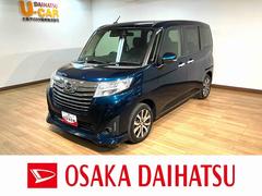 トールカスタムＧ　ターボ　ＳＡＩＩＩ９インチナビ／パノラマバックカメラ／ＥＴＣ／ドラレコ／フリップダウン／両側電動スライドドア／ＬＥＤヘッドライト／ターボ／コーナーセンサー／前席シートヒーター／衝突軽減ブレーキ