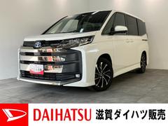 ノアハイブリッドＳ−Ｚ　１０．５型ナビ　パノラマカメラ　ドラレコＴＳＳ　１０．５型フルセグナビ　パノラマカメラ　前後ドラレコ　ＤＶＤ　Ｂｌｕｅｔｏｏｔｈ　ＵＳＢ　ＥＴＣ　レーダークルーズコントロール　駐車支援システム　シートヒーター　両側電動スライドドア