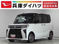 タントカスタムＲＳ　ターボ　両側電動スライドドア　シートヒーター走行無制限１年保証　両側電動スライドドア　前後コーナーセンサー　前席シートヒーター　オートマチックハイビーム　ＬＥＤヘッドライト　オートブレーキホールド　スマートキー　１５インチ純正アルミホイール