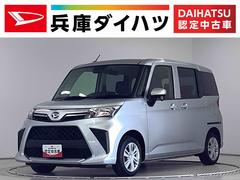 トールＸ　ナビ　ＥＴＣ　バックカメラ　コーナーセンサー　片側電動走行無制限１年保証　片側電動スライドドア　ナビ　ＥＴＣ　バックカメラ　前後コーナーセンサー　ＤＶＤ　オートマチックハイビーム　アイドリングストップ　プッシュスタート　横滑り防止装置　オートライト