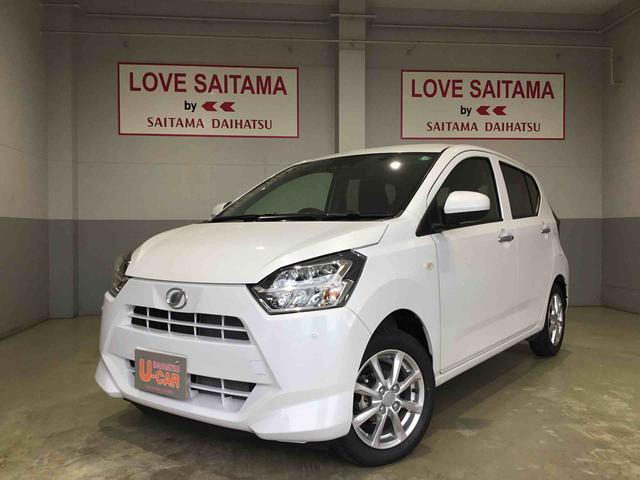 ミライースＧ　ＳＡIII　カードキー　ＬＥＤヘッドライト（埼玉県）の中古車