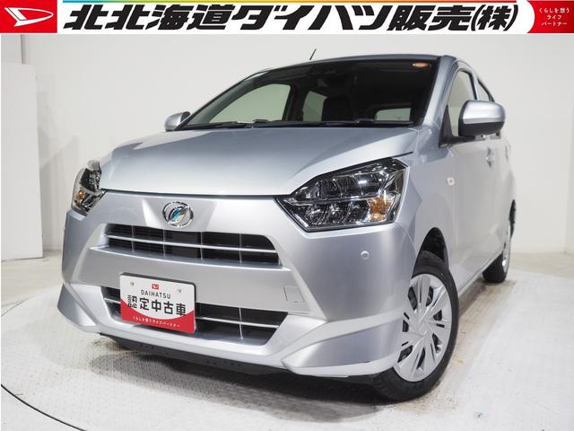 ミライースX SAIII4WD スマートアシスト LEDヘッドライト オートライト CDチューナー 前後コーナーセンサー キーレスエントリー 電動格納ドアミラー アイドリングストップ VSC(横滑り抑制機能)(北海道)の中古車