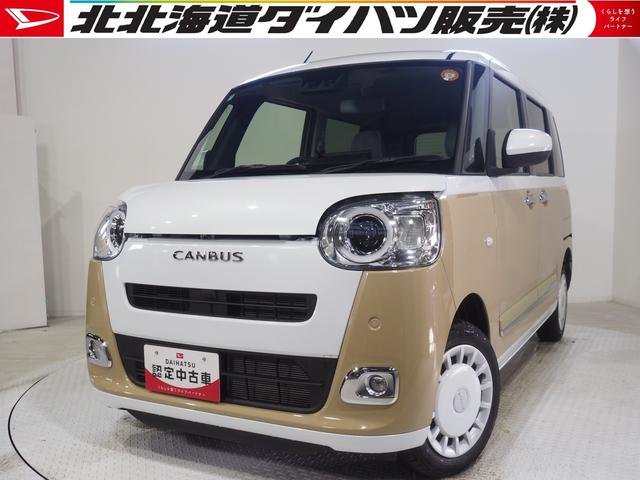 ムーヴキャンバスストライプスＧ４ＷＤ　両側パワースライドドア　ＬＥＤヘッドライト　オートライト　スマホ連携ディスプレイオーディオ　バックモニター　ワイヤレス充電器ｑｉ（チー）　運転席助手席シートヒーター　オートエアコン（北海道）の中古車