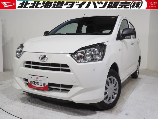 ミライースL SAIII4WD スマートアシスト キーレスエントリー オートライト オーディオレス デジタルメーター 前後コーナーセンサー アイドリングストップ VSC(横滑り抑制機能)(北海道)の中古車