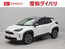 ナビ　テレビチューナー　バックカメラ　全方位モニター　キーフリー　イモビライザー　アイドリングストップ　ＥＴＣ　ハイブリッド車　アルミホイール　ＬＥＤヘッドライト　ワンオーナー　禁煙車（愛知県）の中古車