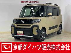 タントファンクロスターボ　４ＷＤ　純正ナビ　ＥＴＣ　前後ドラレコファンクロスターボ　４ＷＤ　純正１０インチナビ　ＥＴＣ　前後ドラレコ　全周囲カメラ　ワンオーナー　ＬＥＤヘッドランプ　後席両側電動スライドドア　前席シートヒーター　Ｂｌｕｅｔｏｏｔｈ接続
