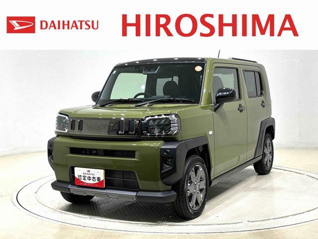 タフトGターボ ダーククロムベンチャー バックモニター キーフリー運転席・助手席シートヒーター 電動パーキングブレーキ LEDヘッドライト・フォグランプ オートライト オートエアコン サイドエアバッグ フロント・リヤコーナーセンサー 純正15インチアルミホイール(広島県)の中古車