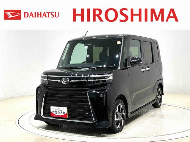 タントカスタムX(広島県)の中古車