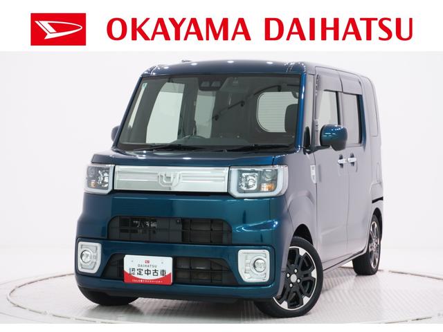 ウェイクＧターボリミテッド　ＳＡ３両側パワースライドドア　オートライト　キーフリー　アイドリングストップ　パノラマモニター　ナビ　ドライブレコーダー　ＵＳＢ入力端子　Ｂｌｕｅｔｏｏｔｈ　ティーゼットデオプラス（岡山県）の中古車