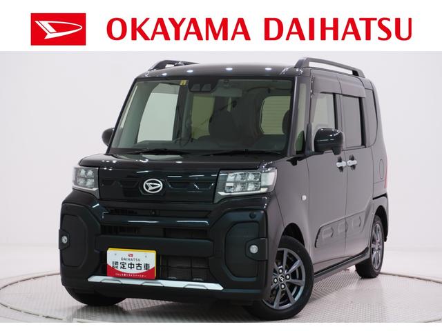 タントファンクロスシートヒーター　両側パワースライドドア　オートライト　キーフリー　アイドリングストップ　パノラマモニター　ナビ　ドライブレコーダー　ＵＳＢ入力端子　Ｂｌｕｅｔｏｏｔｈ　ティーゼットデオプラス（岡山県）の中古車
