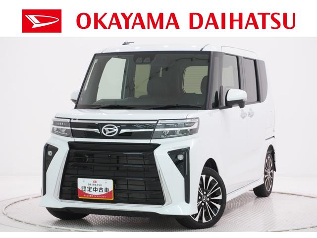 タントカスタムＲＳパノラマモニター　１０インチナビ　両側パワースライドドア　シートヒーター　ＵＳＢ入力端子　Ｂｌｕｅｔｏｏｔｈ　オートライト　キーフリー　アイドリングストップ　ティーゼットデオプラス（岡山県）の中古車