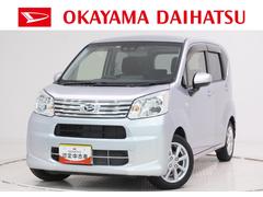 ムーヴＸリミテッド２　ＳＡ３シートヒーター　オートライト　キーフリー　アイドリングストップ　バックモニター　ナビ　ドライブレコーダー　ＵＳＢ入力端子　Ｂｌｕｅｔｏｏｔｈ　ティーゼットデオプラス