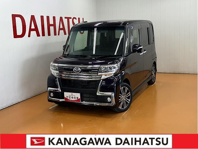 タントカスタムＲＳ　トップエディションＳＡIIスマアシ　ドラレコ　ミラクルオープンドア　両側オートスライドドア　ステアリングスイッチ　ＵＳＢ接続端子　Ｐスタート　エコアイドル　横滑り防止機能　誤発進抑制機能　ＥＴＣ　電動格納ミラー（神奈川県）の中古車