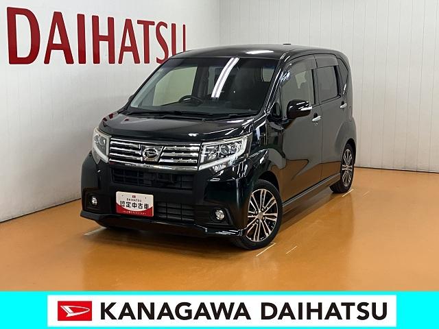 ムーヴカスタム RS SAスマアシ Bカメラ ステアリングスイッチ オートエアコン Pスタート エコアイドル 横滑り防止機能 誤発進抑制機能 電動格納ミラー キーフリー(神奈川県)の中古車