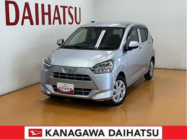 ミライースX リミテッドSAIIIサポカーSワイド適合 ドラレコ エアコン Bカメラ コーナーセンサー USB接続端子 ETC オートハイビーム アイドリングストップ 誤発進抑制機能 電動格納ミラー パワーウインドウ キーレス(神奈川県)の中古車