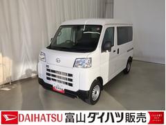 ハイゼットカーゴＤＸ　／パートタイム４ＷＤ／ラジオ／オートライト踏み間違い防止　Ｗエアバック　キーフリーシステム　エコアイドル　車線逸脱警報　切替４ＷＤ　オートハイビーム　両側スライドドア　オートライト　運転席エアバッグ　ＡＢＳ　記録簿　ＶＤＣ