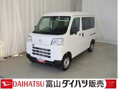 ハイゼットカーゴＤＸ　／切替４ＷＤ／ラジオ／オートライト／踏み間違い防止踏み間違い防止　Ｗエアバック　キーレス　エコアイドル　車線逸脱警報　切替４ＷＤ　オートハイビーム　オートライト　運転席エアバッグ　ＡＢＳ　記録簿　ＶＤＣ