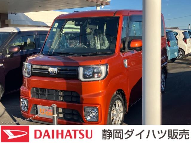 ウェイクLリミテッドSAIII両側電動スライドドア スマートアシストIII オートマチックハイビーム LEDヘッドライト キーフリーシステム プッシュボタンスタート 電動格納ドアミラー(静岡県)の中古車